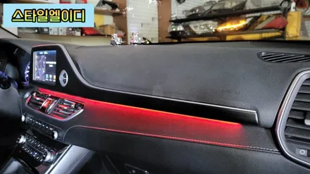 광주 그랜저IG 엠비언트 전문 하루종일 켜고 다녀도 괜찮아~중국산 NO!!우리는 국산 LED거든ㅎㅎ / 광주 북구