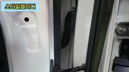 광주 엠비언트 전문 팰리세이드 비노출엠비언트 순정연동으로 실내 무드등 스타일엘이디에서 완성해보자 / 광주 북구