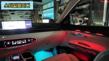 광주 제네시스 GV70 엠비언트 이건 무조건 해야하는 글로우모션 무빙 엠비언트!!🤩 / 광주 북구
