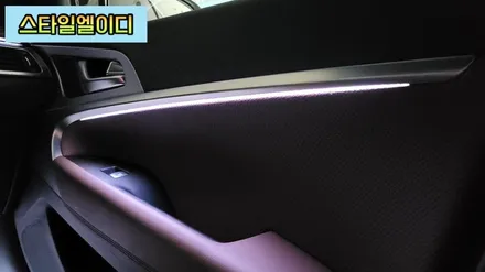 광주 제네시스G70 비노출엠비언트 중복투자없는 광주엠비언트 진짜 잘하는곳!!😎 / 광주 북구