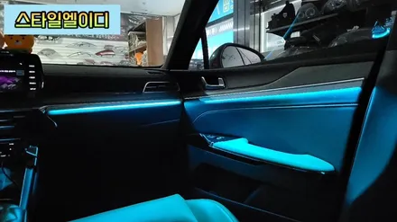 광주 K5 DL3 엠비언트 글로우모션 무빙 엠비언트 궁금하신분들 구경해보세요🤗 / 광주 북구