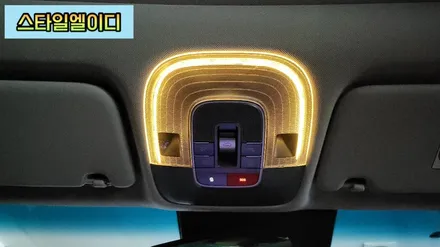 광주 엠비언트하러 넥쏘 엠비언트하다 넋놓고 구경하게되는 신안동 엠비언트 명소!!🌈 / 광주 북구