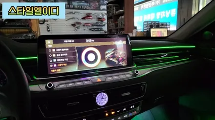 광주에서 더 K9 엠비언트 무드등 부담스럽지 않게 깔끔하게 시공해보기!!! / 광주 북구