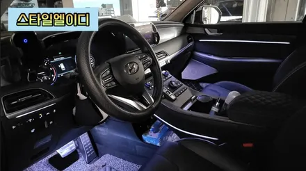 전라도 광주 팰리세이드 엠비언트 무드등 순정보다 완벽하다!! / 광주 북구