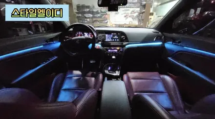 전라도 광주 아반떼AD 스포츠 엠비언트  무드등이 감성 55마력은 상승 시키겠지!! / 광주 북구