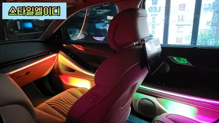 광주 엠비언트 제네시스 G80 글로우모션 무빙 엠비언트 줄서서 대기하는 이유는?! / 광주 북구