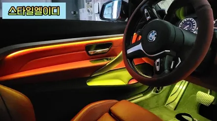 광주 엠비언트 BMW 4시리즈 F32 420D 엠비언트 순정방식 비노출무드등 방식으로 진행됩니다!!🚙 / 광주 북구