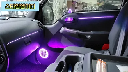 광주 봉고3 엠비언트 매립형아크릴엠비언트 장착하니 확실히 달라진 실내모습!!🚙 / 광주 북구