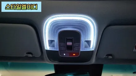 광주 엠비언트하러 넥쏘 엠비언트하다 넋놓고 구경하게되는 신안동 엠비언트 명소!!🌈 / 광주 북구