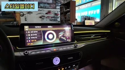 광주에서 더 K9 엠비언트 무드등 부담스럽지 않게 깔끔하게 시공해보기!!! / 광주 북구