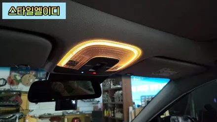 광주 엠비언트하러 넥쏘 엠비언트하다 넋놓고 구경하게되는 신안동 엠비언트 명소!!🌈 / 광주 북구