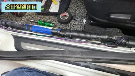 광주 올뉴K7 엠비언트 다채로운 색의 조화로 시선을 사로잡는 비노출엠비언트는 스타일엘이디에서🌟 / 광주 북구