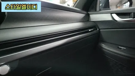 광주 더뉴 팰리세이드 엠비언트 신차출고시 엠비언트를 잊으셨다면 걱정마시고 스타일엘이디로 문의주세요!! / 광주 북구