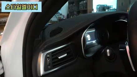 광주 제네시스G70 비노출엠비언트 중복투자없는 광주엠비언트 진짜 잘하는곳!!😎 / 광주 북구