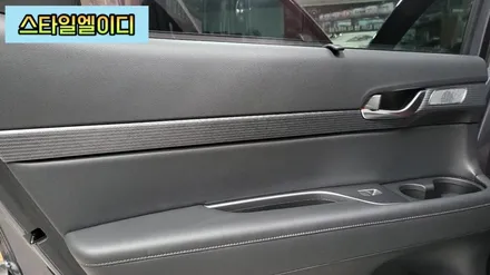 광주 더뉴 팰리세이드 엠비언트 신차출고시 엠비언트를 잊으셨다면 걱정마시고 스타일엘이디로 문의주세요!! / 광주 북구