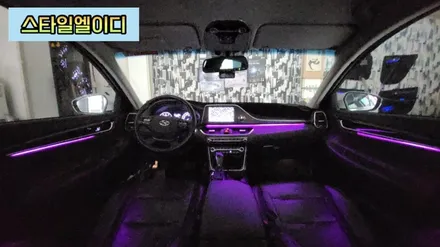 그랜져 IG 엠비언트는 무조건 비노출로 하셔야 합니다~꼭 알아보세요!!!🚙 / 광주 북구
