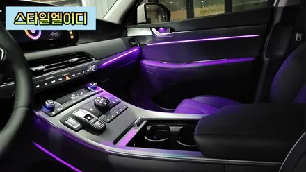 전라도 광주 팰리세이드 비노출 엠비언트 순정연동 해야하는 이유!! / 광주 북구