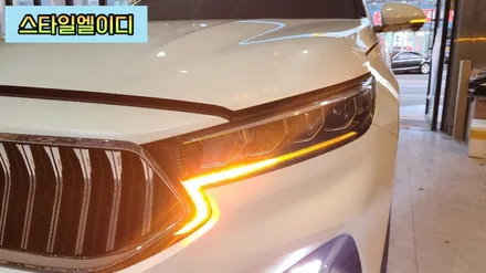 전라도 광주 K7프리미어 무빙턴시그널 순정처럼 완벽하다!! / 광주 북구