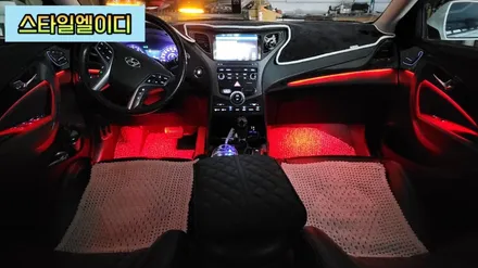 광주 그랜저HG 엠비언트 정말 잘 하는곳에서!!!🚘 / 광주 북구