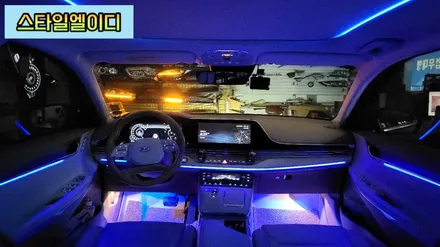 광주 더뉴그랜저 엠비언트 썬루프무드등까지 완벽하게 변화된 실내분위기 만들어보자!!🌟 / 광주 북구