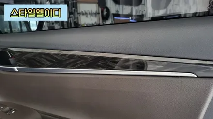 그랜져 IG 엠비언트는 무조건 비노출로 하셔야 합니다~꼭 알아보세요!!!🚙 / 광주 북구