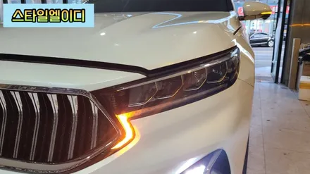 전라도 광주 K7프리미어 무빙턴시그널 순정처럼 완벽하다!! / 광주 북구