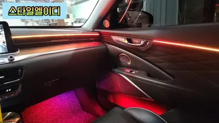 전라도 광주 더뉴K9 무빙엠비언트는 순정 연동되는 글로우모션으로~기능이 몇개야?! / 광주 북구