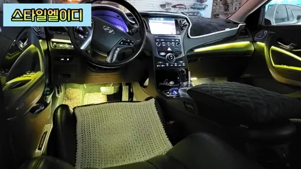광주 그랜저HG 엠비언트 정말 잘 하는곳에서!!!🚘 / 광주 북구