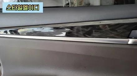 그랜져 IG 엠비언트는 무조건 비노출로 하셔야 합니다~꼭 알아보세요!!!🚙 / 광주 북구