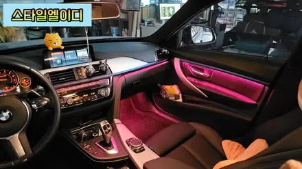 광주 BMW 3시리즈 F30 엠비언트 무드등 비노출로 순정처럼 만들어보자!! / 광주 북구