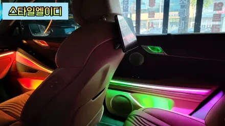 광주 엠비언트 제네시스 G80 글로우모션 무빙 엠비언트 줄서서 대기하는 이유는?! / 광주 북구