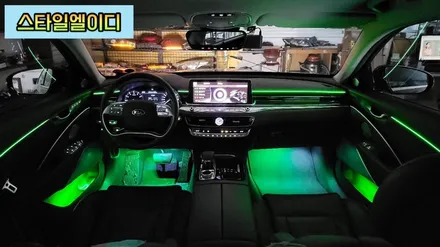 광주에서 더 K9 엠비언트 무드등 부담스럽지 않게 깔끔하게 시공해보기!!! / 광주 북구