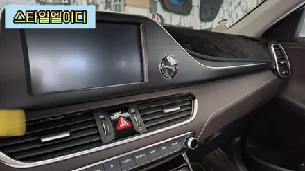 그랜져 IG 엠비언트는 무조건 비노출로 하셔야 합니다~꼭 알아보세요!!!🚙 / 광주 북구