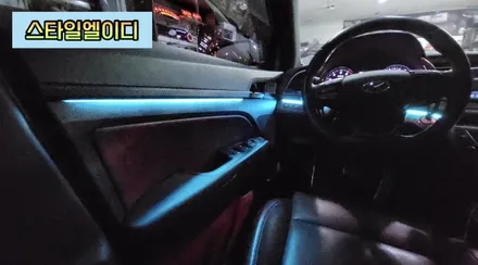 전라도 광주 아반떼AD 스포츠 엠비언트  무드등이 감성 55마력은 상승 시키겠지!! / 광주 북구