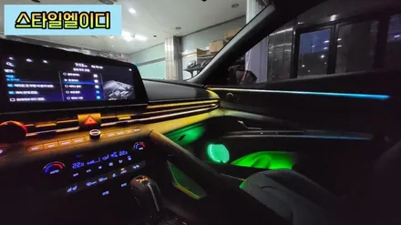 전라도 광주 아반떼CN7 N라인 글로우모션 무빙 엠비언트 이렇게 달라질수 있는건 수제몰딩이 있기 때문이다!! / 광주 북구