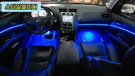 광주 엠비언트 렉서스 GS350 엠비언트 풀컬러 아크릴매립은 스타일엘이디가 광주1등🥰 / 광주 북구