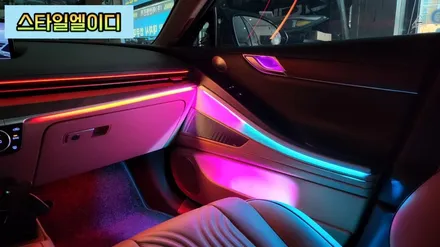 광주 엠비언트 제네시스 G80 글로우모션 무빙 엠비언트 줄서서 대기하는 이유는?! / 광주 북구