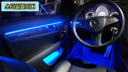 광주 벤츠C250D 엠비언트 무드등 아크릴 매립으로 깔끔하게 매립하는 방식!!! / 광주 북구