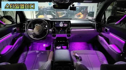 광주에서 쏘렌토MQ4 엠비언트 작업 잘하는 그곳이 어디인지 분명히 보여드리겠습니다!!!🚙 / 광주 북구