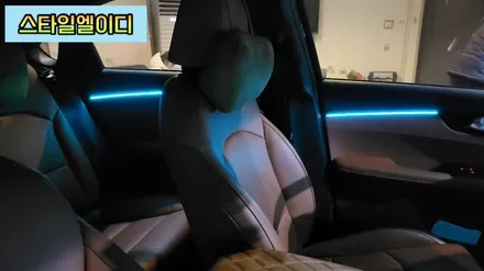 광주 더뉴K3 엠비언트 매립형 초슬림아크릴로 티안나게 시공하기!!! / 광주 북구