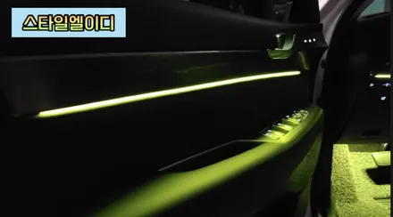 전라도 광주 팰리세이드 비노출 엠비언트 순정연동 해야하는 이유!! / 광주 북구