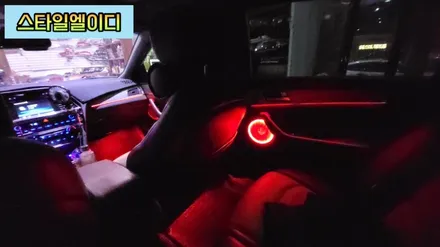 전라도 광주 LF쏘나타 엠비언트가 비노출이 가능하다고?!풋등과 스피커무드등까지 싹 다 보여드립니다!! / 광주 북구