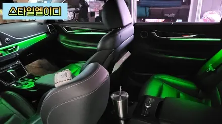 광주 그랜저IG 엠비언트 전문 하루종일 켜고 다녀도 괜찮아~중국산 NO!!우리는 국산 LED거든ㅎㅎ / 광주 북구