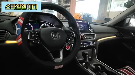 광주 혼다 어코드 엠비언트 순정 같은 비노출 엠비언트 무드등 시공!!!🚙 / 광주 북구