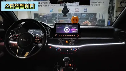 광주 더뉴K3 엠비언트 매립형 초슬림아크릴로 티안나게 시공하기!!! / 광주 북구