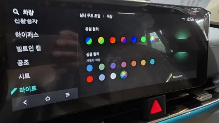 광주 카니발 엠비언트 글로우 RGB 에어로 완성한 프리미엄 패밀리카 / 광주 북구
