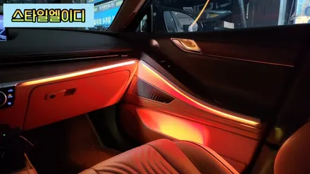 광주 엠비언트 제네시스 G80 글로우모션 무빙 엠비언트 줄서서 대기하는 이유는?! / 광주 북구