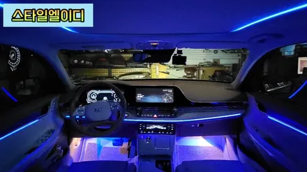 광주 더뉴그랜저 엠비언트 썬루프무드등까지 완벽하게 변화된 실내분위기 만들어보자!!🌟 / 광주 북구