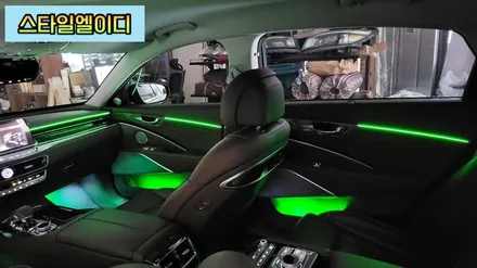 광주에서 더 K9 엠비언트 무드등 부담스럽지 않게 깔끔하게 시공해보기!!! / 광주 북구