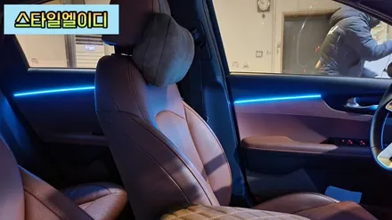 광주 더뉴K3 엠비언트 매립형 초슬림아크릴로 티안나게 시공하기!!! / 광주 북구